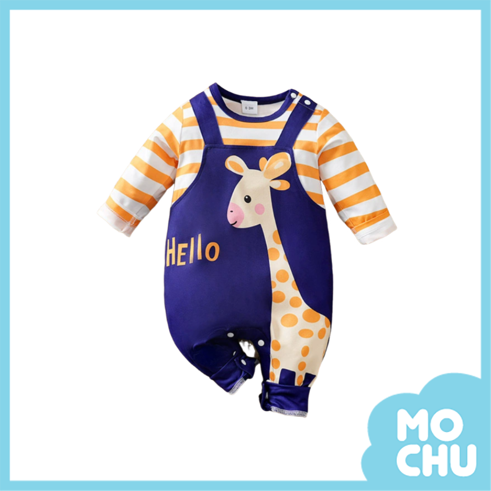 長頸鹿長袖連身衣