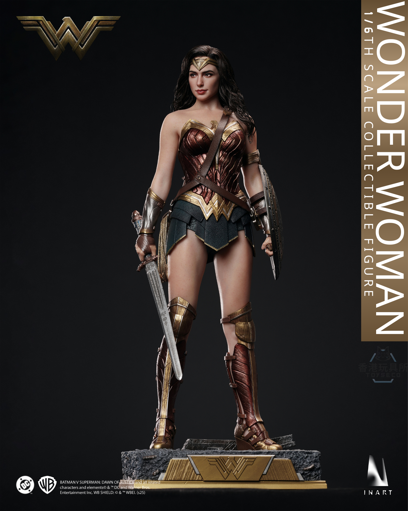 INART -《蝙蝠俠對超人：正義曙光》- 神奇女俠 1/6 珍藏人偶 INART – BATMAN V SUPERMAN DAWN OF JUSTICE WONDER WOMAN 1/6 COLLECTIBLE FIGURE 國內版