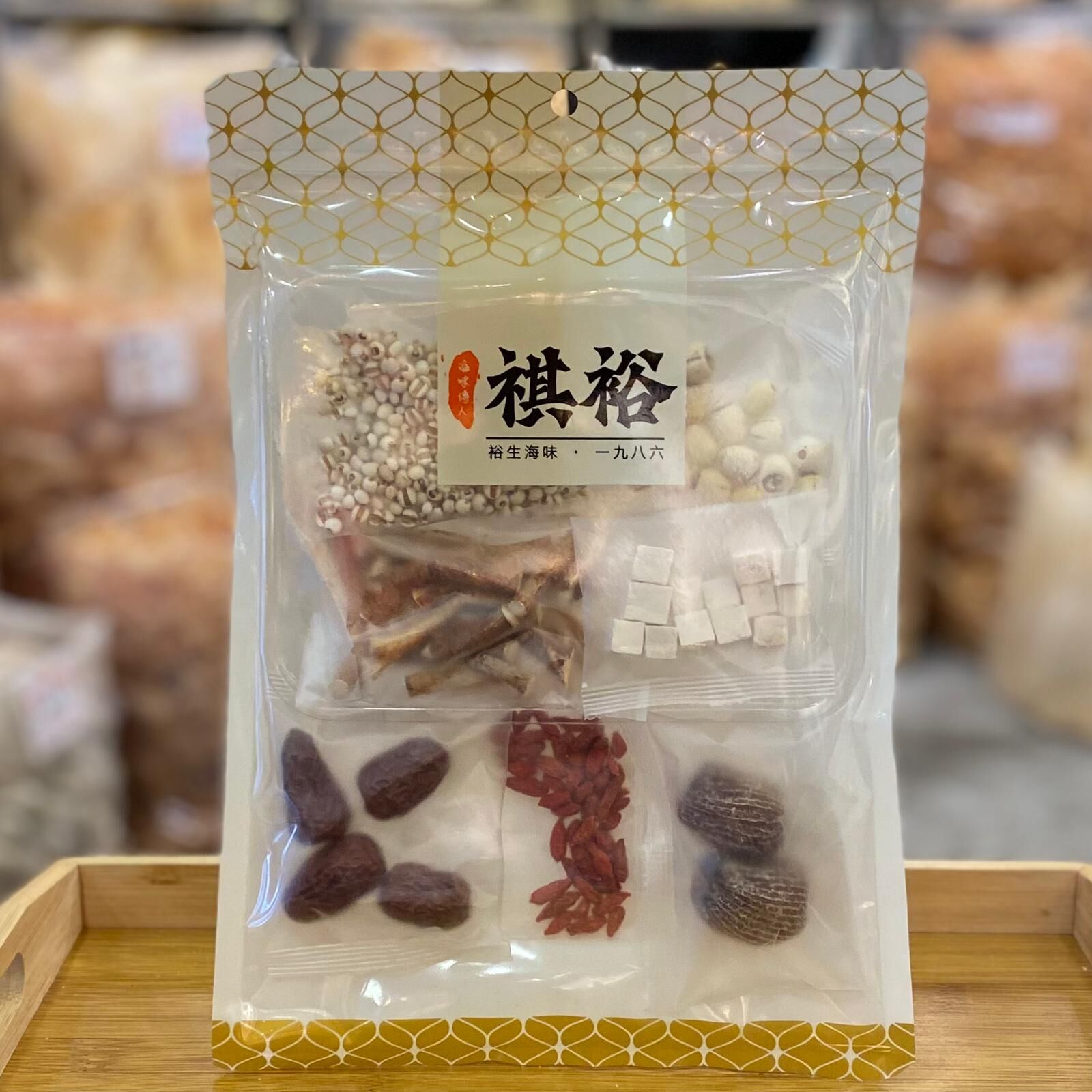 五指毛桃和茯苓湯包