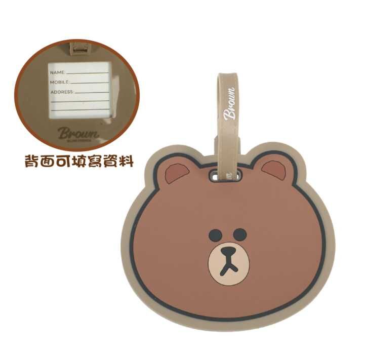 LINE FRIENDS - 行李牌 |名牌 |Brown