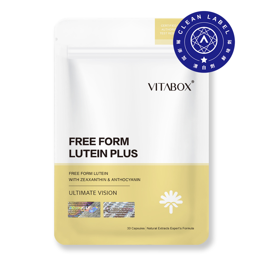 7 合 1 美國專利 FloraGLO® ​游離型葉黃素+玉米黃素+雙重花青素