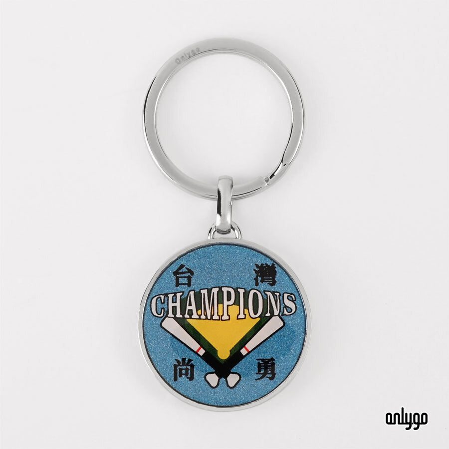 台湾 CHAMPIONS 野球デザインキーホルダー