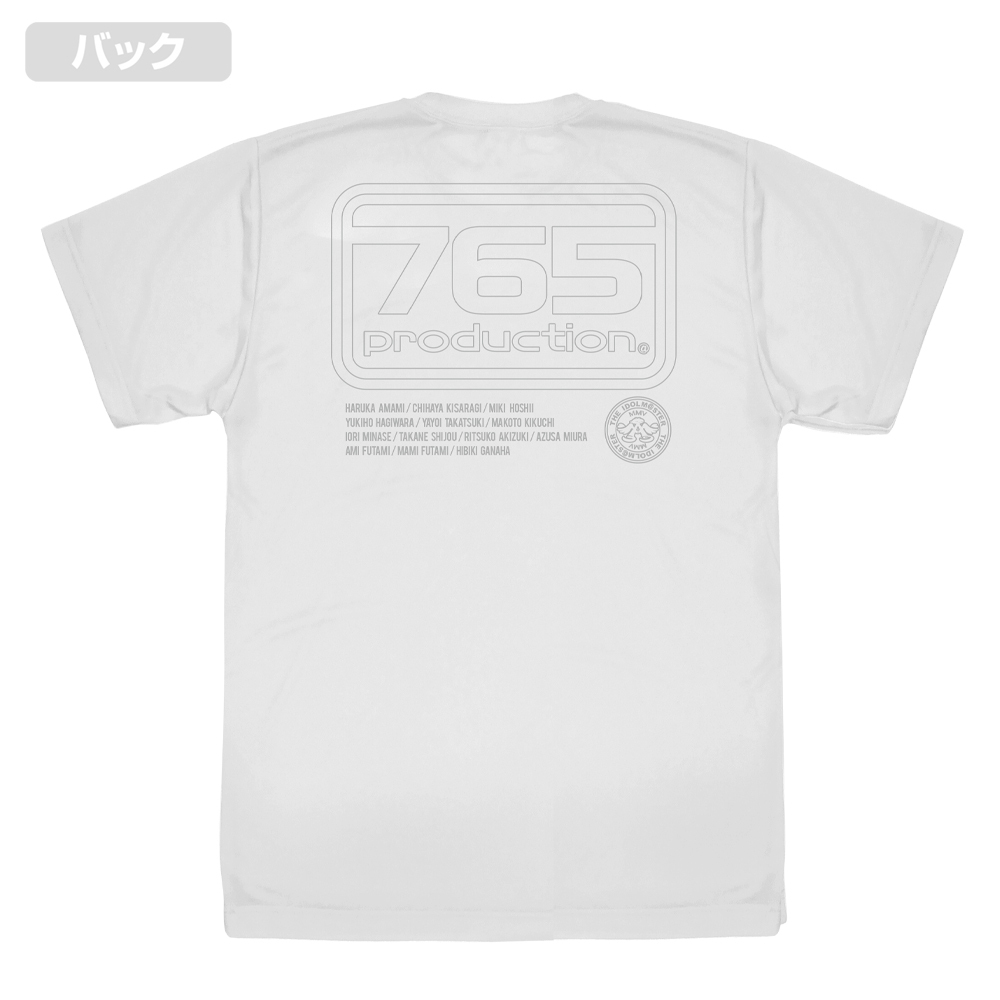 預購25/11 COSPA「765Pro」快乾白T恤M 0902