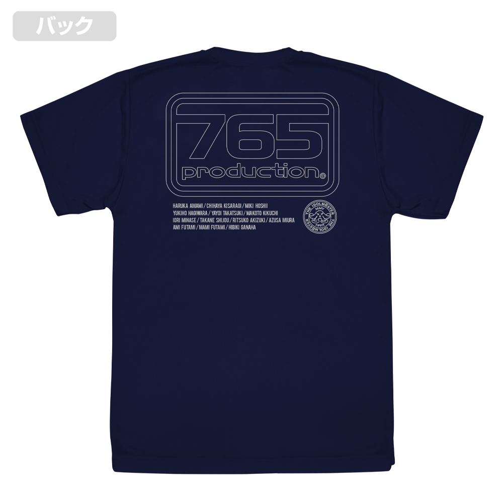 預購25/11 COSPA「765Pro」快乾藏青T恤M 0902