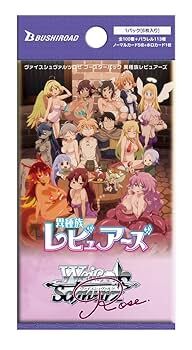 Weiβ Schwarz Rose 黑白雙翼Rose:異種族風俗娘評鑑指南 擴充盒 (原盒)