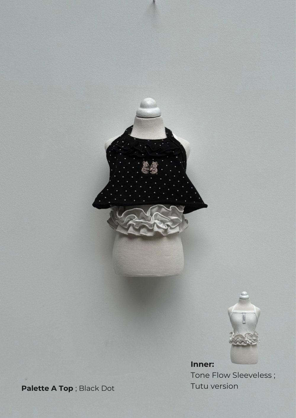 COZY-N 調色盤A字短上衣