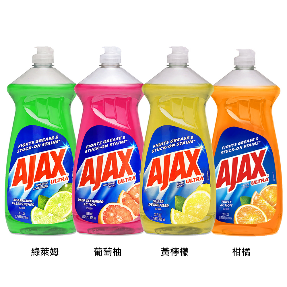美國【AJAX】濃縮洗潔精828ml(28oz)