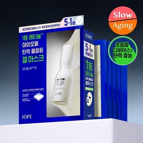 IOPE Retinol Serum Gel Mask 6片裝