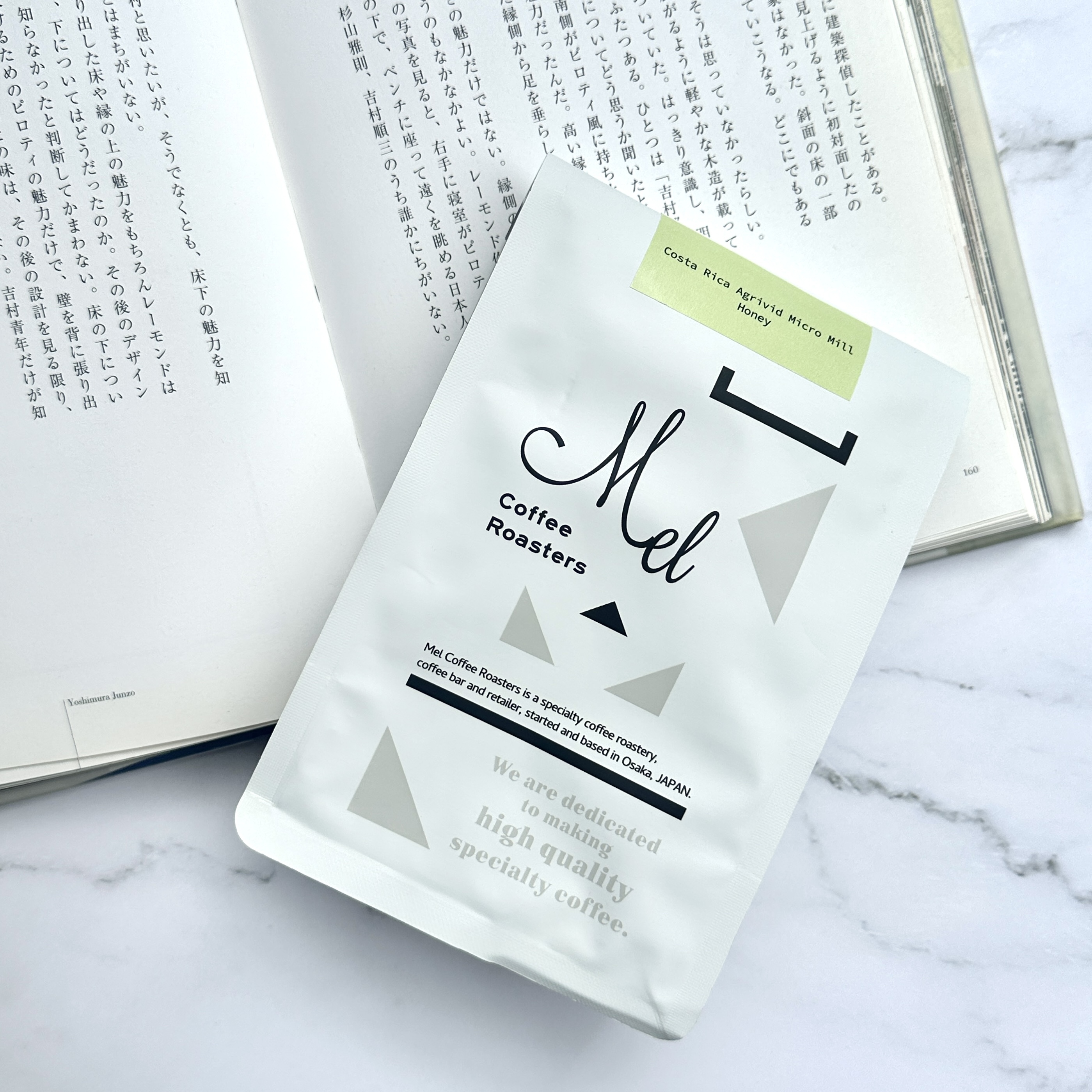 Mel - 哥斯大黎加 Agrivid Micro Mill