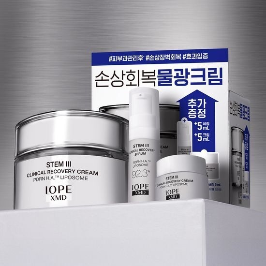 IOPE XMD STEM III Clinical Recovery Cream 50ml (贈送Sample Set)