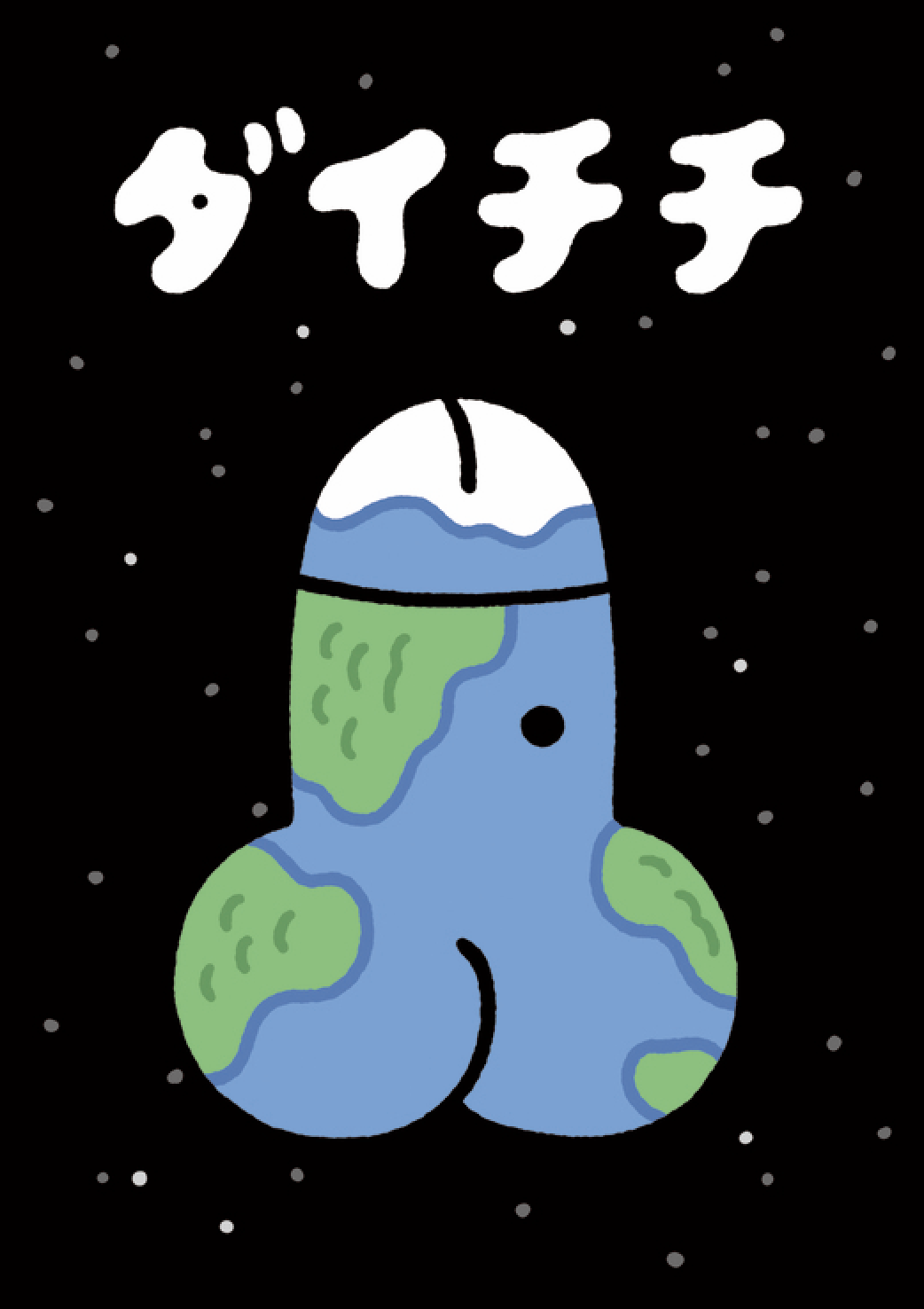 Lanparman｜動動明信片｜地球ㄐㄐ