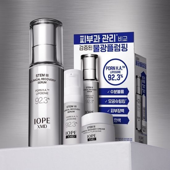 IOPE XMD STEM III Clinical Recovery Serum 30ml (贈送Sample Set)