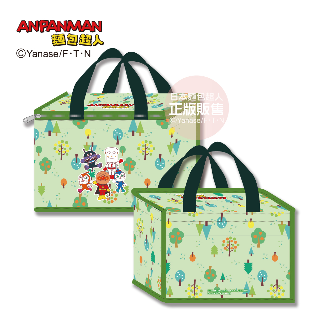 ANPANMAN 麵包超人 10週年-保冷袋-nature