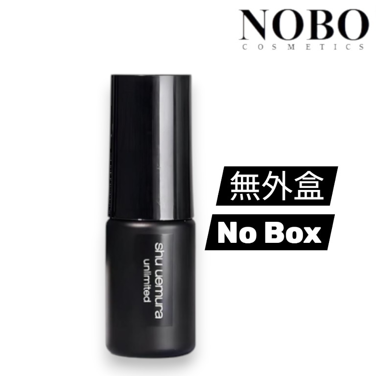 植村秀- *無外盒 *無極限持久定裝噴霧30ml(平行進口)