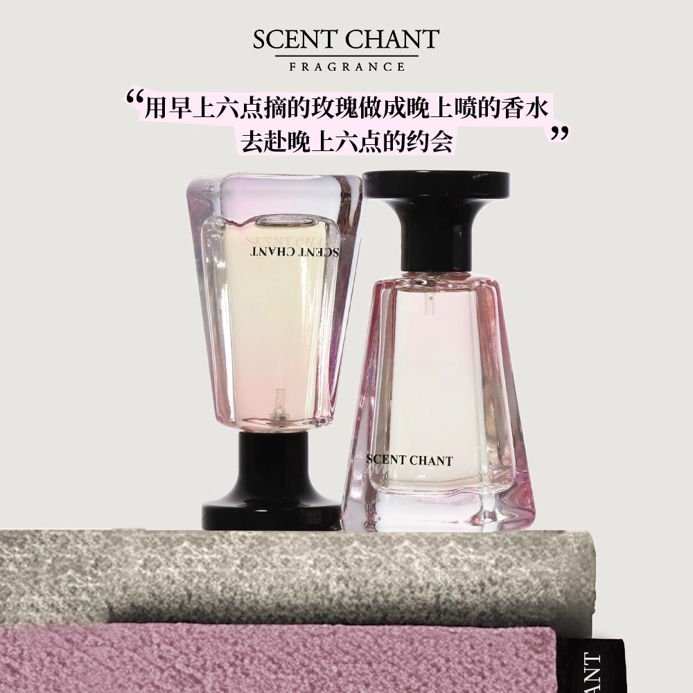 (4192)【多件優惠】SCENT CHANT Pick Me Up At Six EDP 宣香 不見不散香水 EDP 30ml