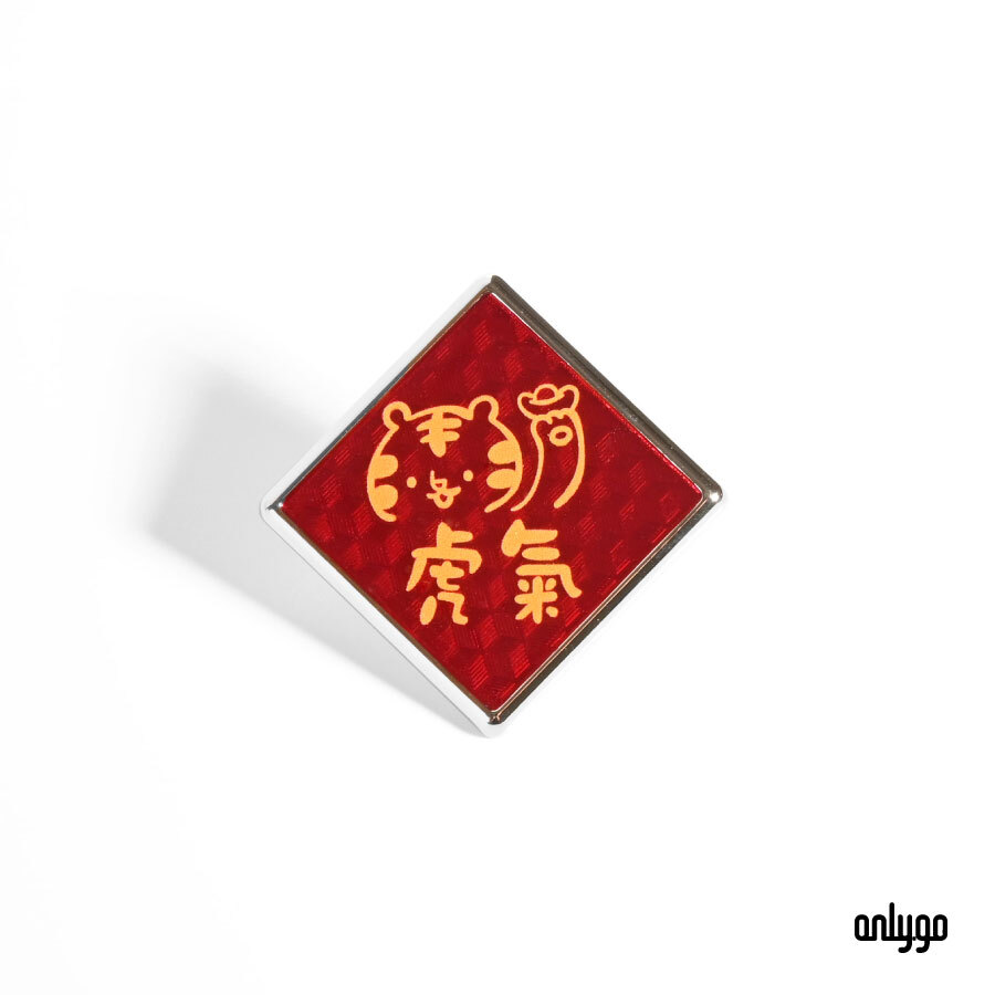 虎気ラバッジ