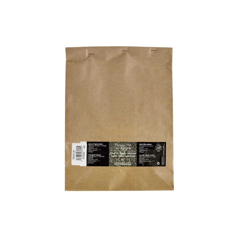 法國 SENNELIER 申內利爾 色粉袋 1kg 【此商品為客訂】