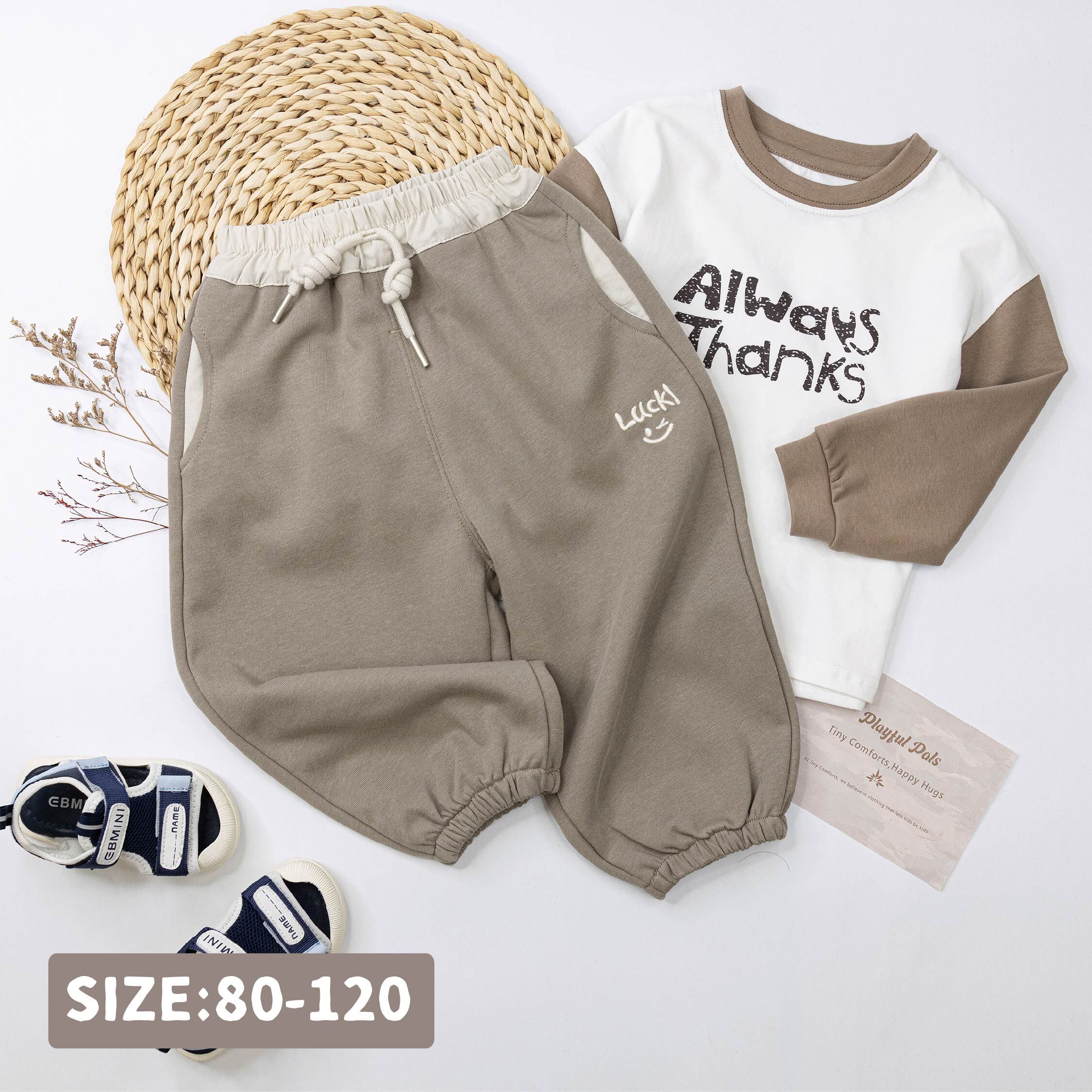 【H55262】俏皮眨眼笑臉質感縮口褲