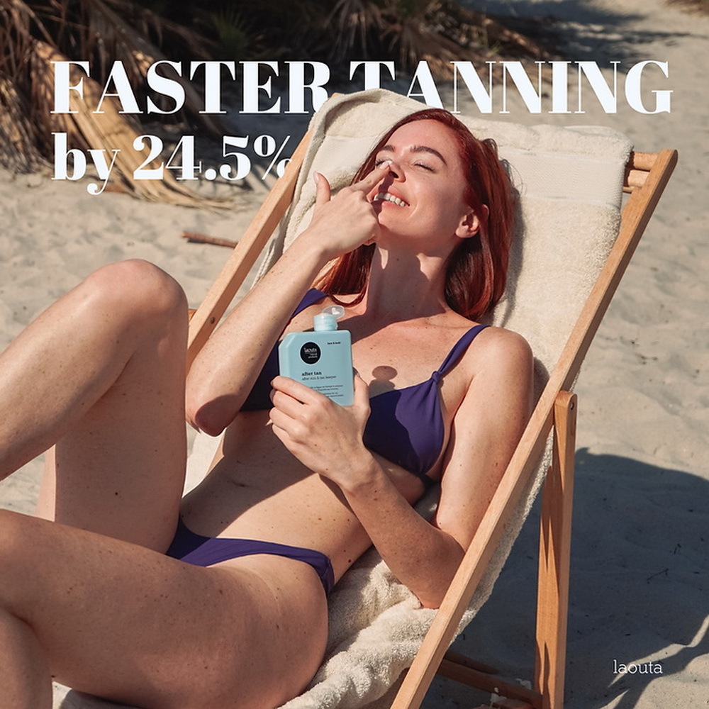 Laouta 曬後護色修護乳