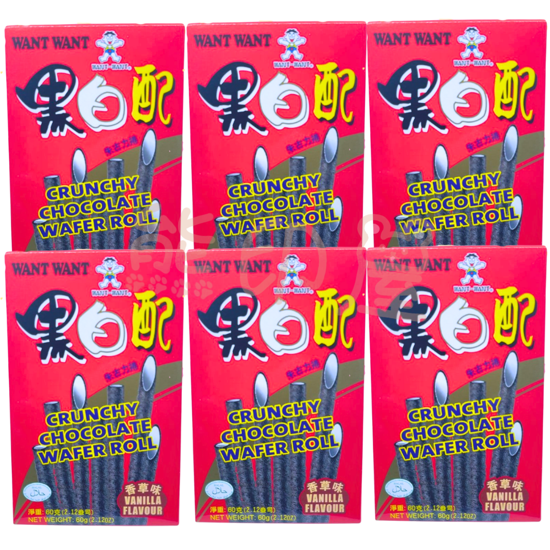 旺旺黑白配(香草味) 60G X6