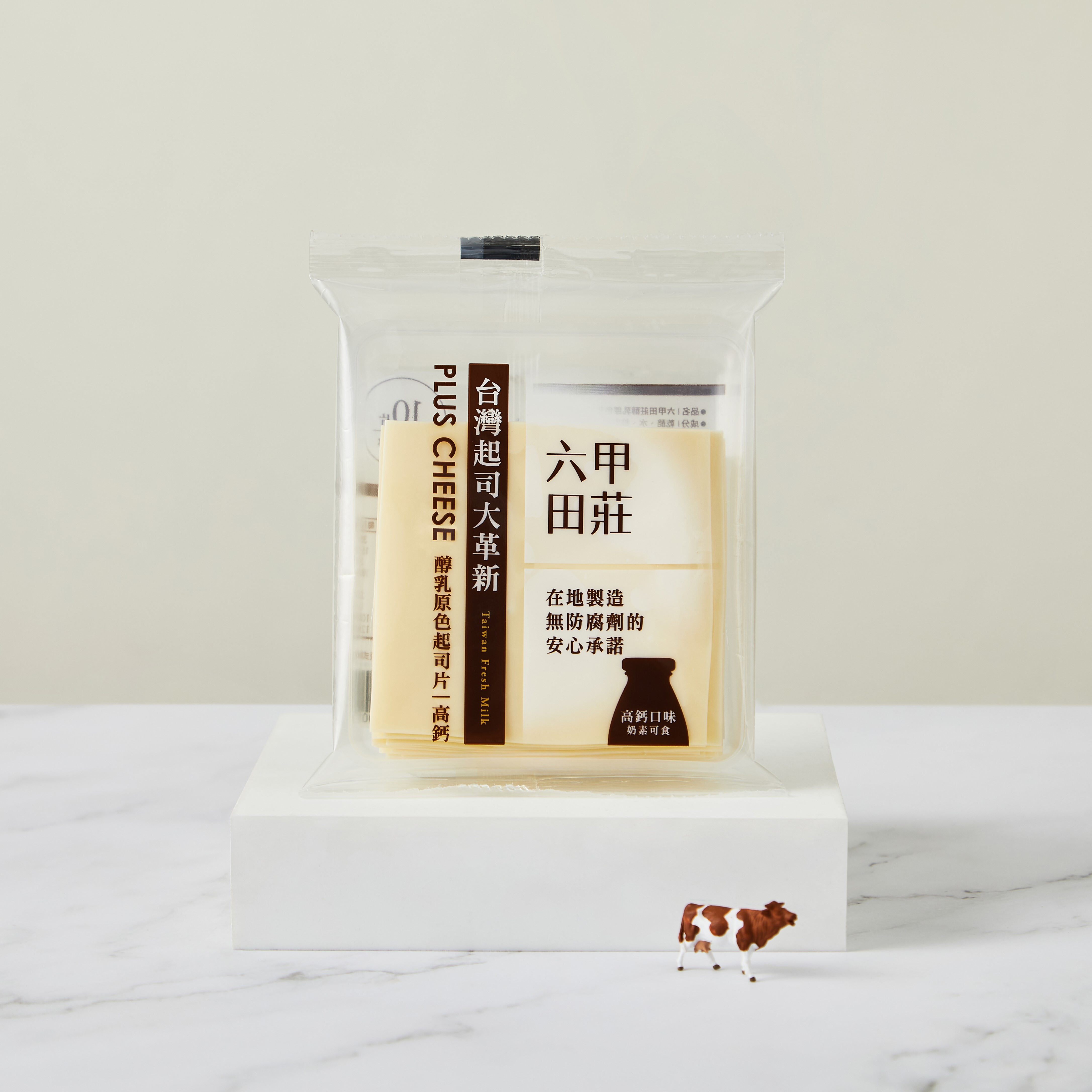 六甲田莊醇乳原色起司片(高鈣)