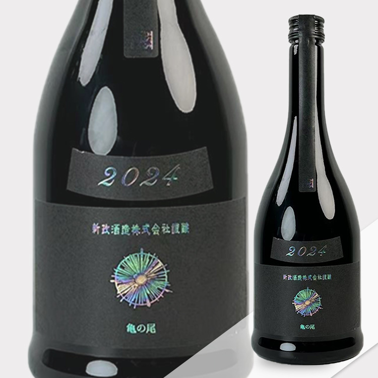 新政水墨龜の尾生酛木桶純米