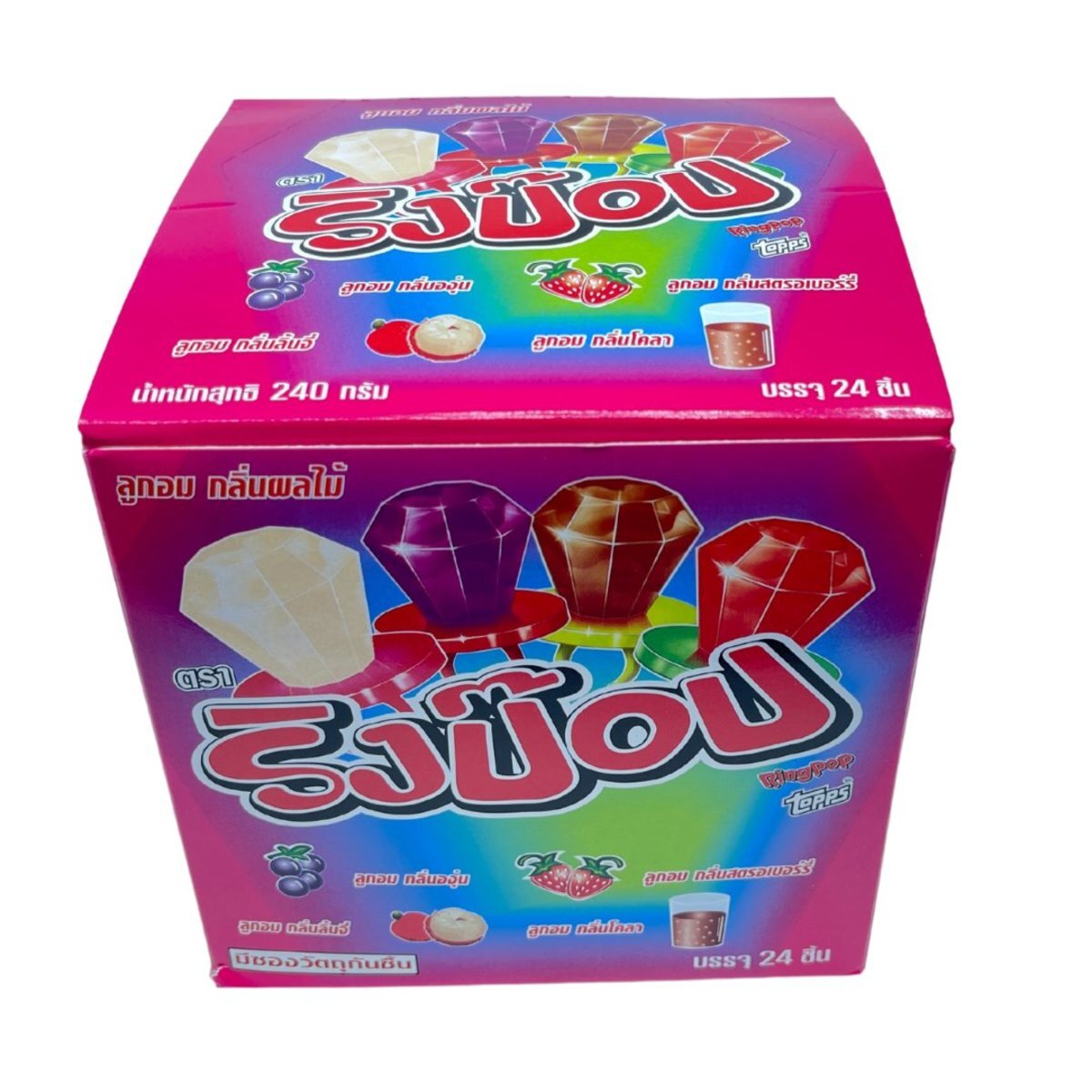 介子糖戒指糖(提子味&可樂味&士多啤梨&荔枝味)(24X15G)獨立包裝