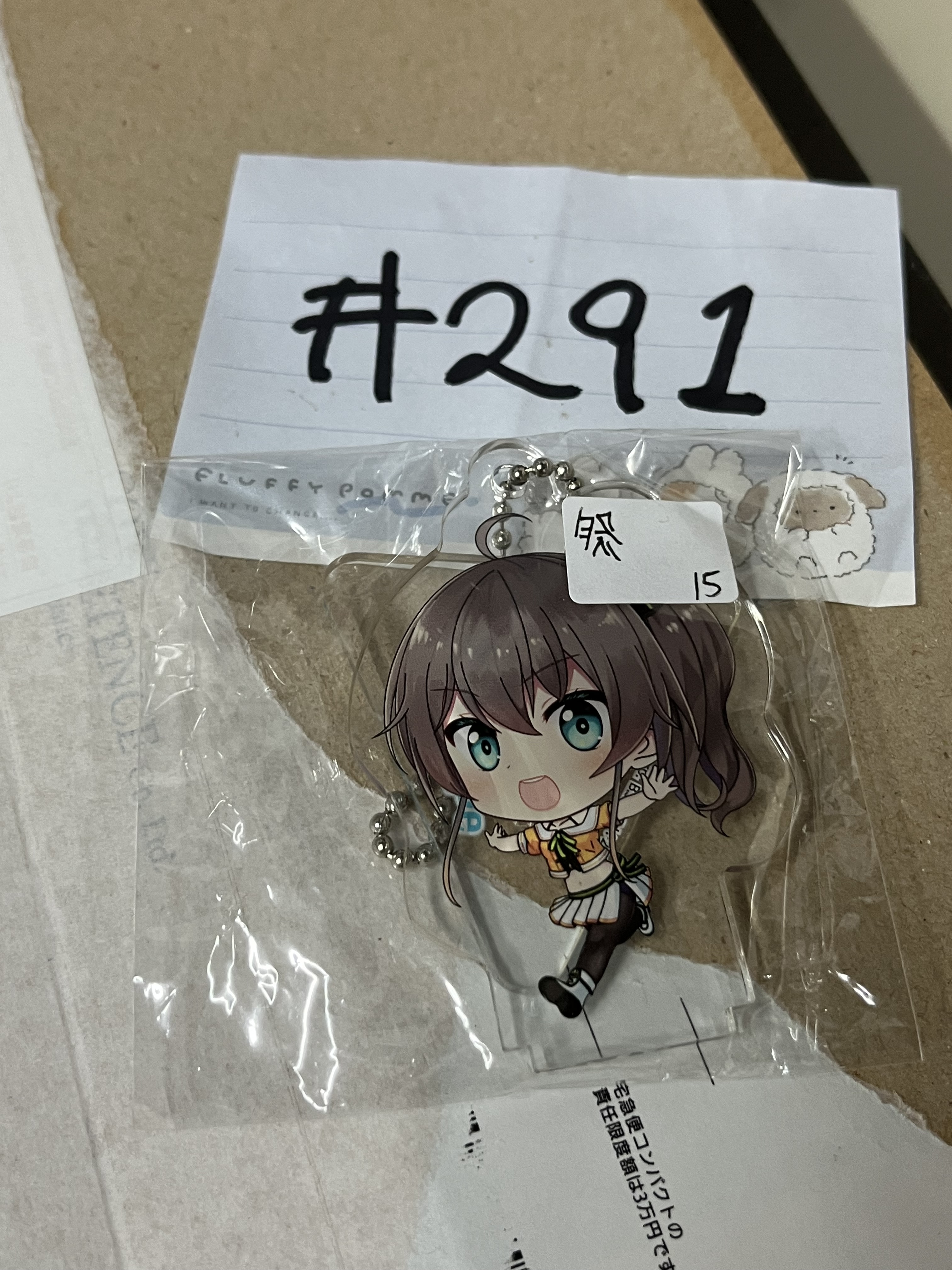 HOLOLIVE 祭 立牌#291