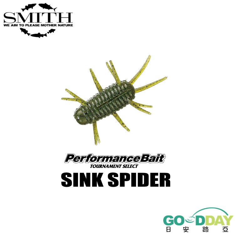 SMITH Sink Spider 沉水蜘蛛軟蟲