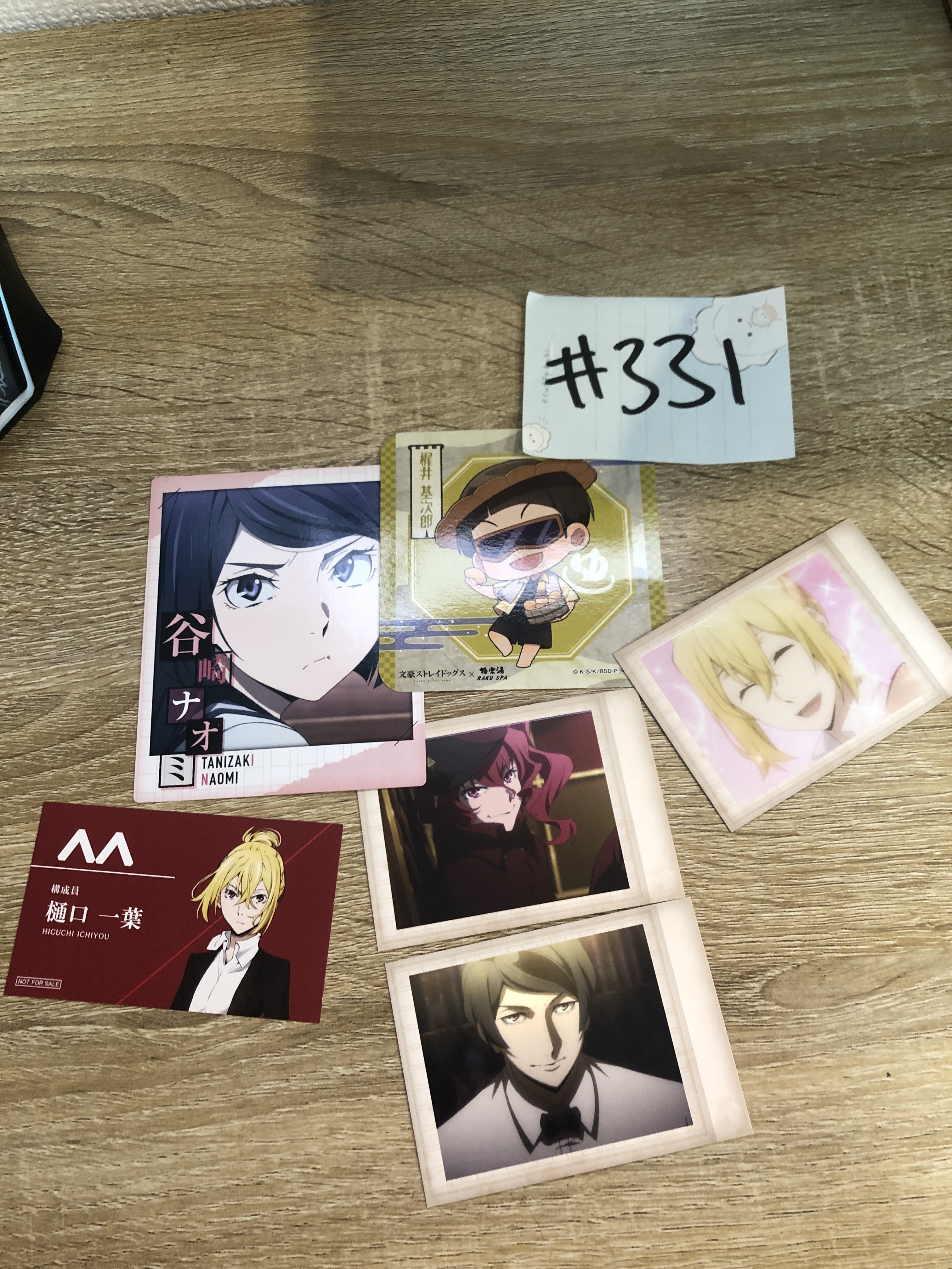 文豪野犬 AK296 SET#331