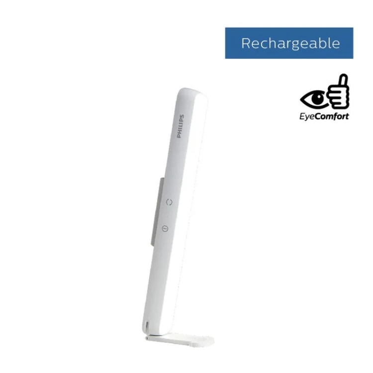 Philips 66147 多功能充電檯燈