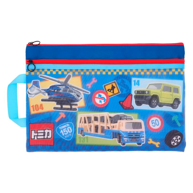 Tomica F4雙拉鍊布文件袋連手挽 TM-7297-2