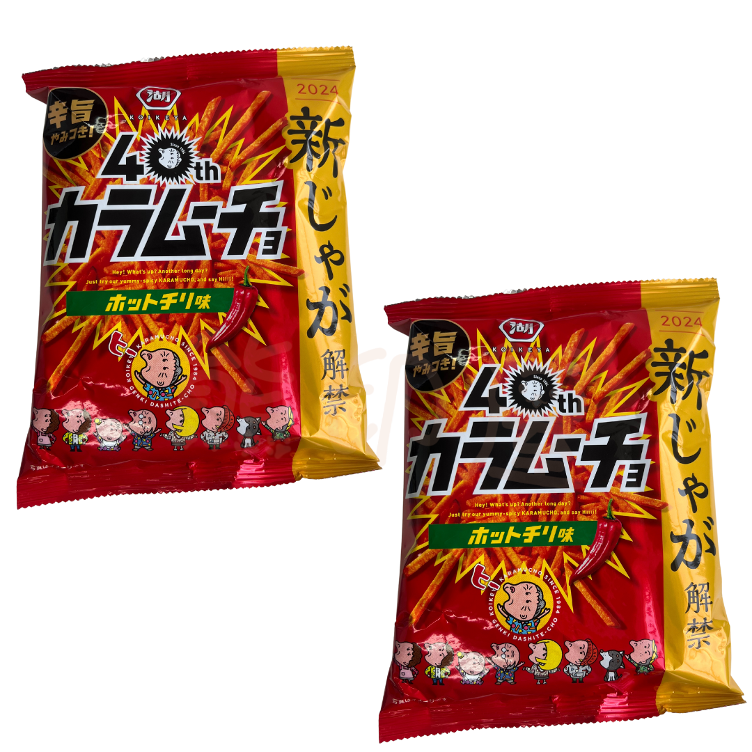 湖池屋大包辛辣薯條(紅) 97Gx2 (新舊包裝隨機發貨) 到期日 2026.03.30