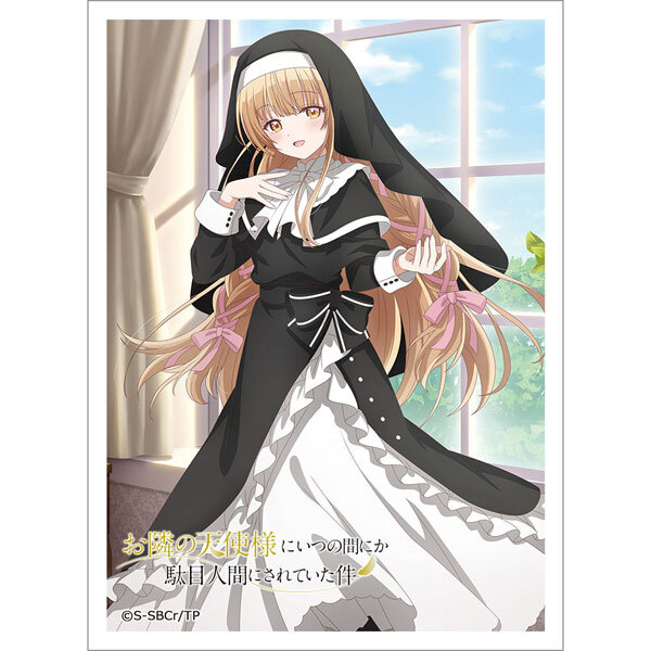 卡套+卡盒 お隣の天使様にいつの間にか駄目人間にされていた件 スリーブ (椎名真昼/シスター) [カーテン魂]