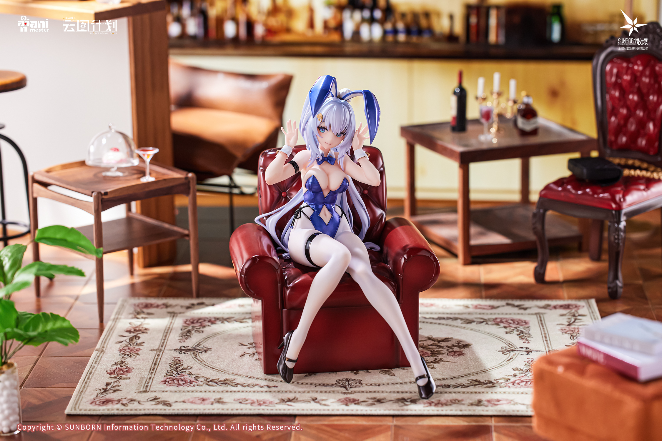 ANIMESTER 大漫匠 1/7 少女前線：雲圖計畫 溫蒂妮 - 甜兔合奏Ver.  "GIRLS' FRONTLINE: NEURAL CLOUD" UNDINE - SWEET RABBIT SYMPHONY 1/7 SCALE FIGURE