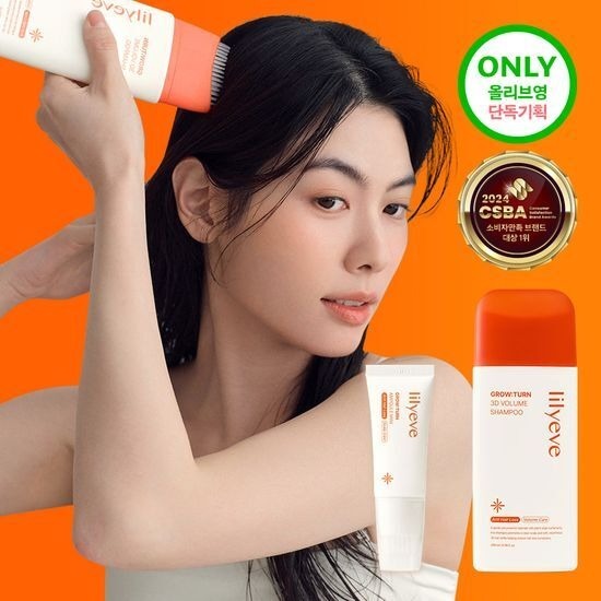 LILYEVE GROW:TURN 3D Volume Shampoo (+Mini Ampoule)