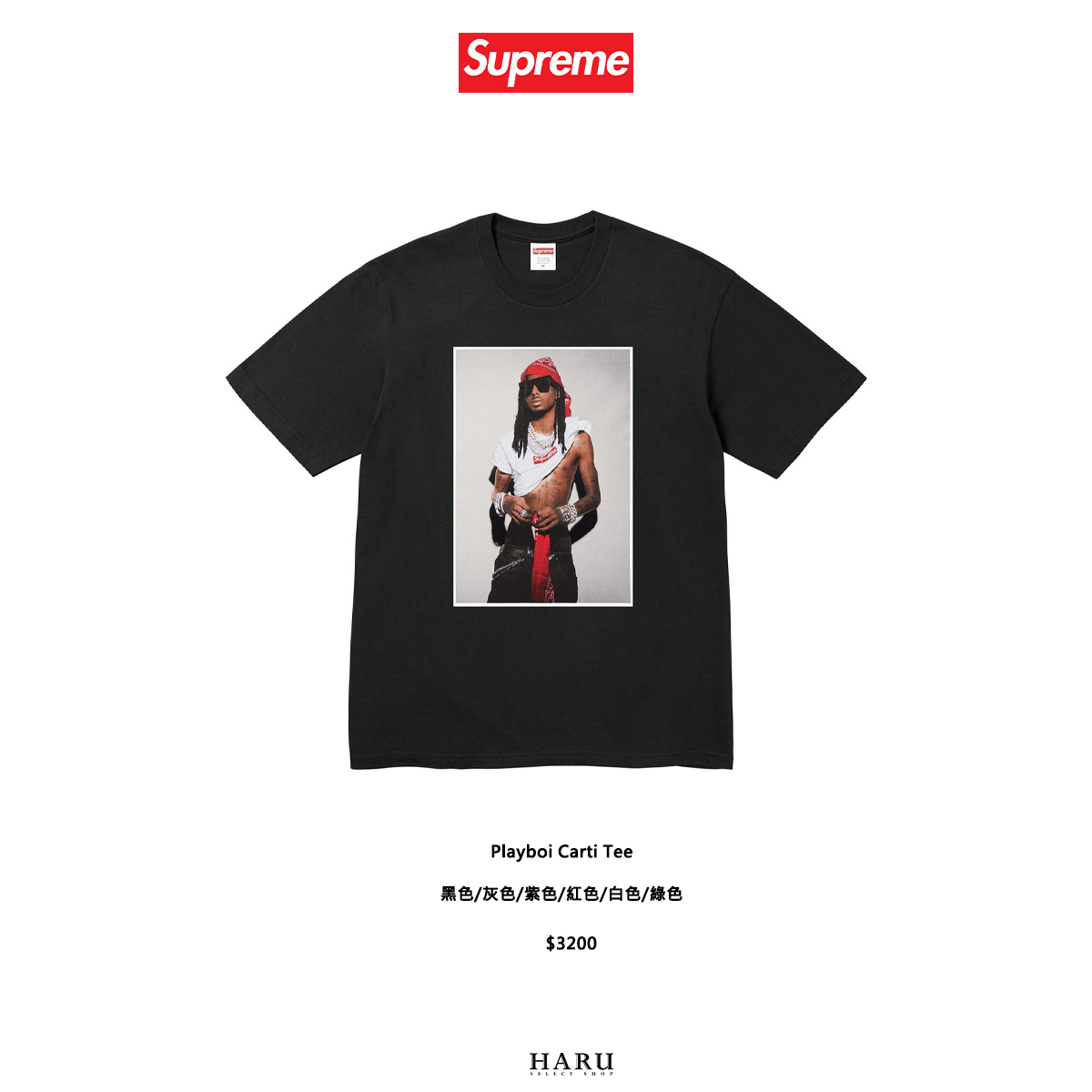 Supreme 25FW FALL/WINTER 開季商品