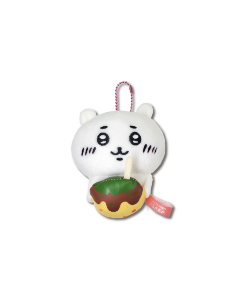Chiikawa 大阪限定 章魚燒毛公仔掛飾