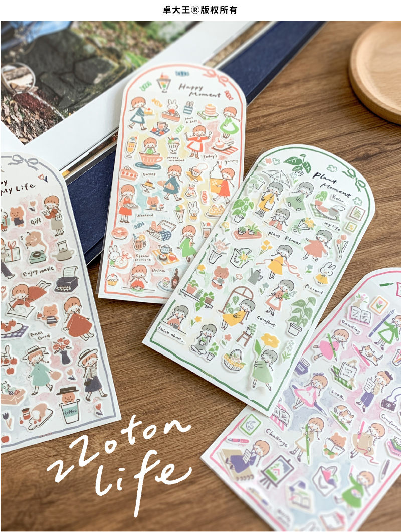 Molinta Sticker Sheets - Color Block series