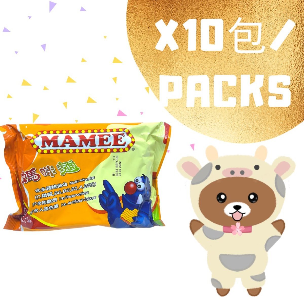 媽咪麵 60G X 10