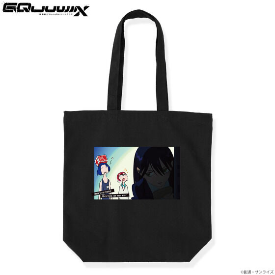 235811 Pbandai 預訂 2025/11月 機動戦士Gundam GQuuuuuuX　シーンデザイントート（マチュ、シュウジ、ニャアン）