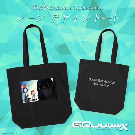 235811 Pbandai 預訂 2025/11月 機動戦士Gundam GQuuuuuuX　シーンデザイントート（マチュ、シュウジ、ニャアン）