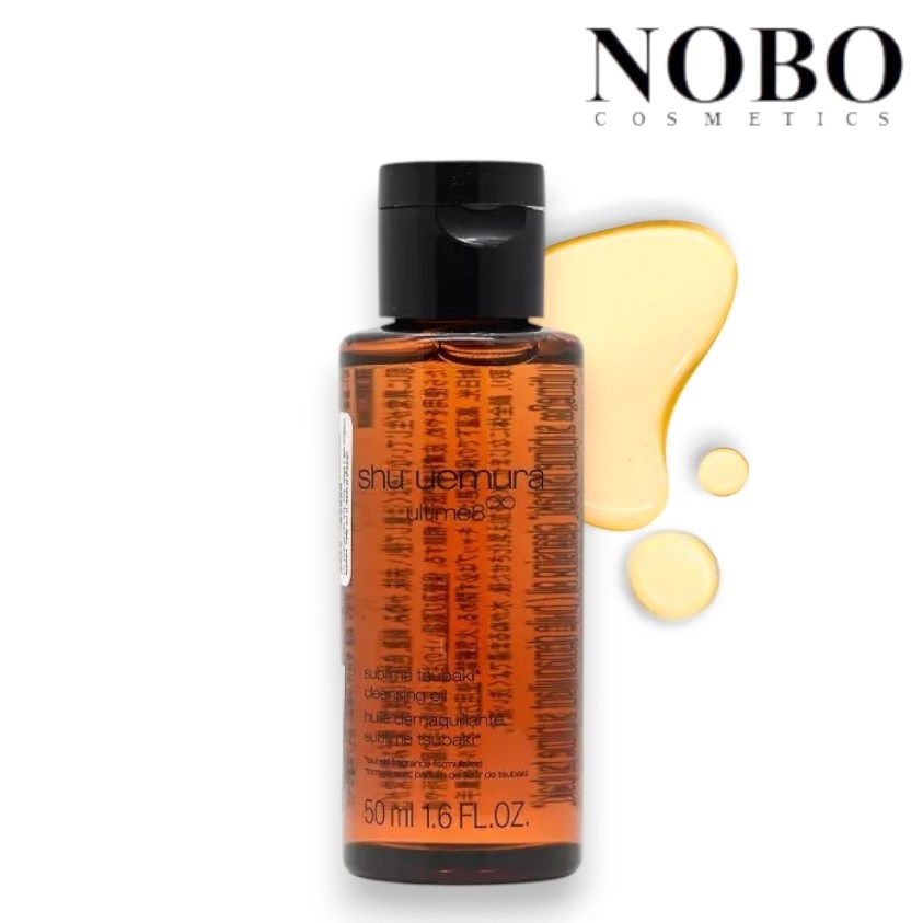 植村秀 升級版 - Ultime8 琥珀山茶花養膚潔顏油50ml