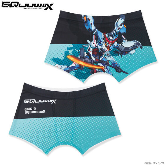 235831 Pbandai 預訂 2025/11月 機動戦士Gundam GQuuuuuuX ボクサーパンツ（全4種）