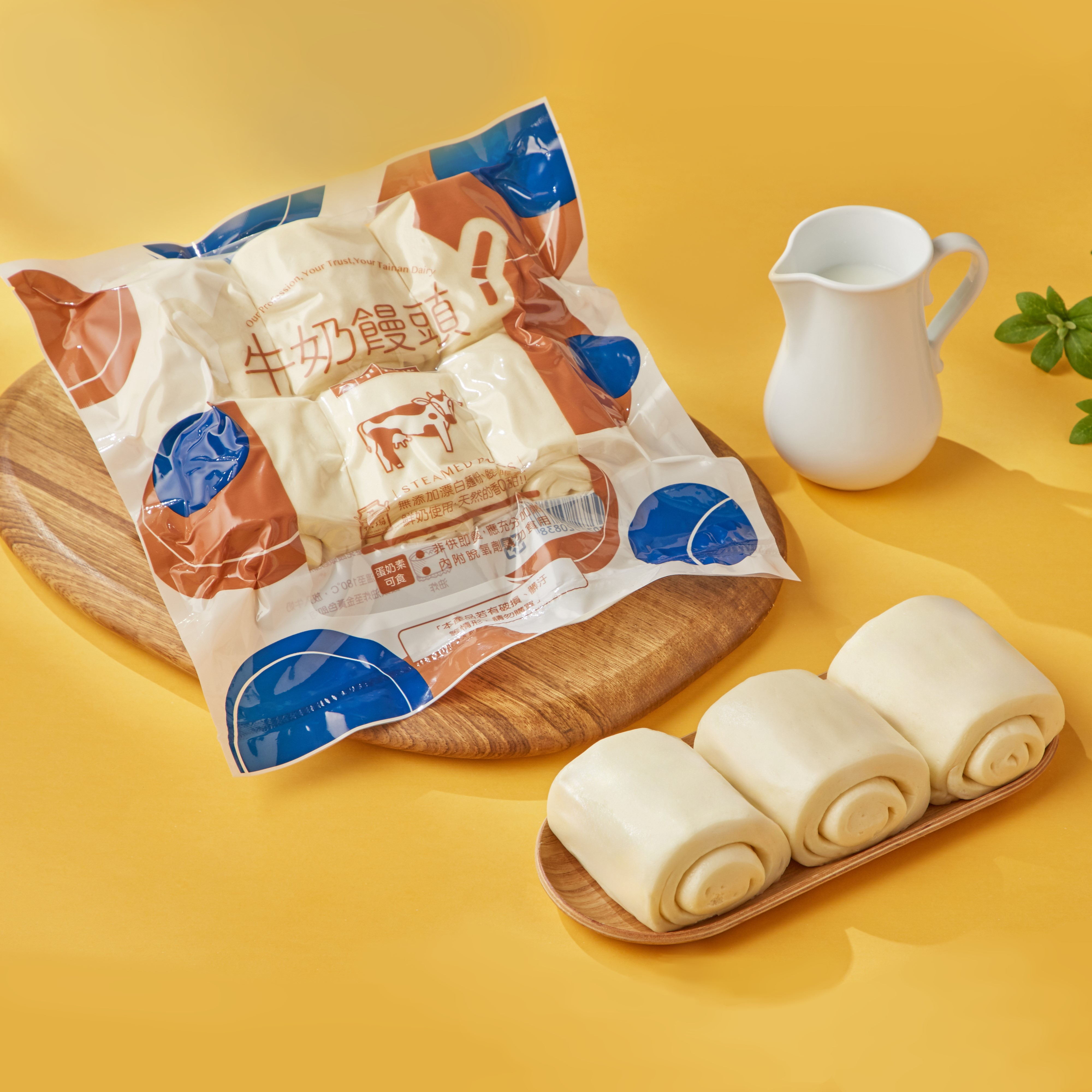 六甲田莊牛奶饅頭(免運組合)