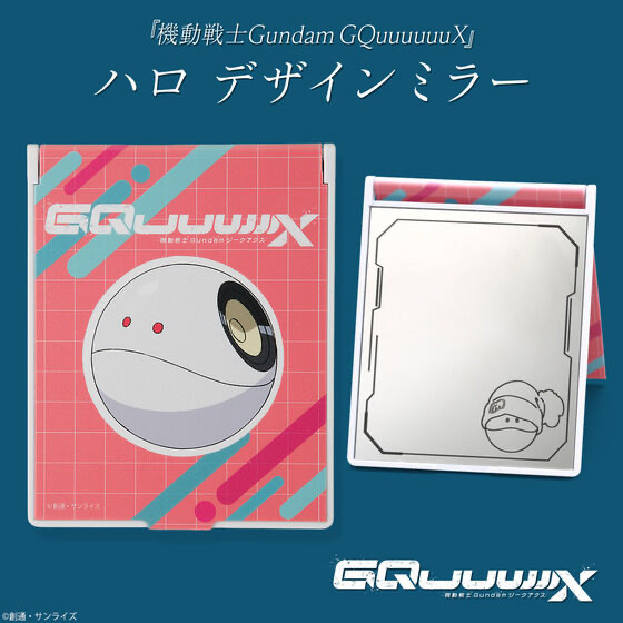 235832 Pbandai 預訂 2025/11月 機動戦士Gundam GQuuuuuuX 　ハロデザインミラー