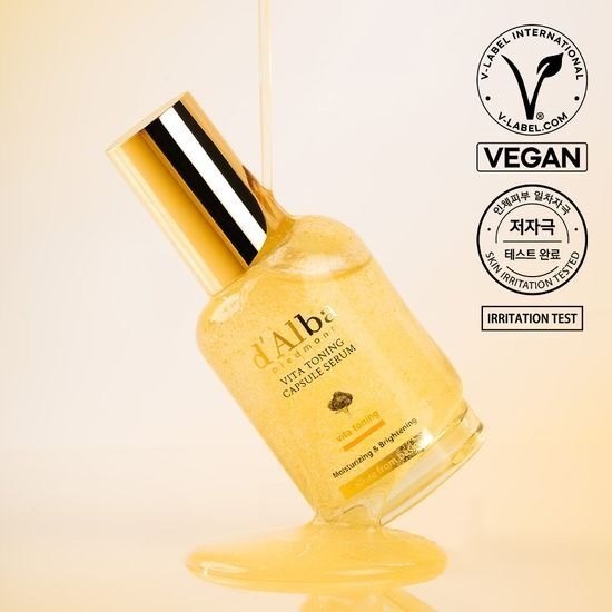 D'Alba Vita Toning Capsule Serum 50ml (贈送Toner Sample 4粒裝)