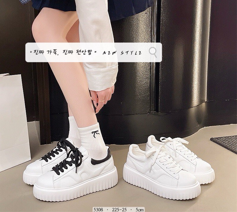 5308韓國全真皮立體壓紋小白鞋