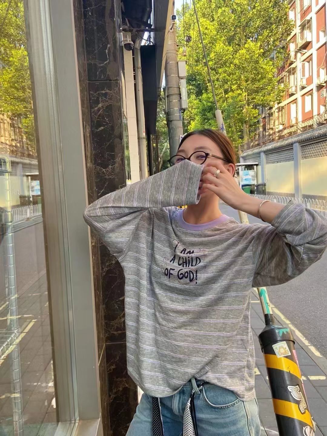 MI5036 字母寬鬆橫間上衣