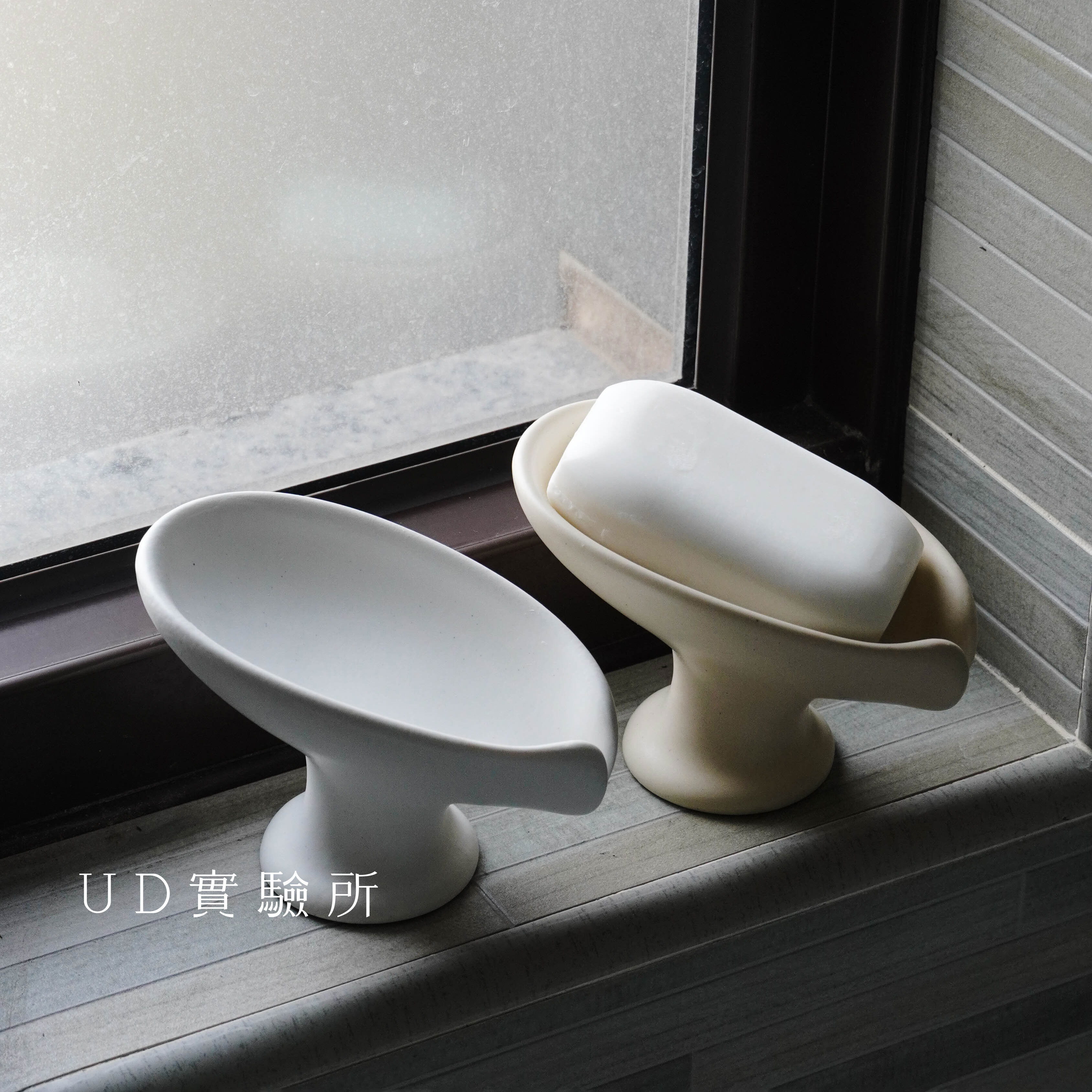 陶瓷快乾皂托架 兩色售